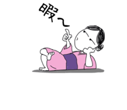 Kimono legend sticker #11213024