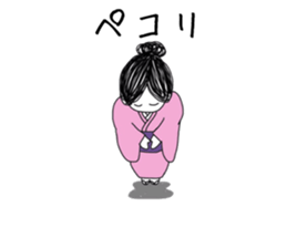 Kimono legend sticker #11213027