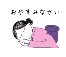 Kimono legend sticker #11213032