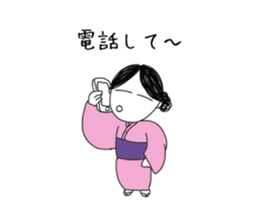 Kimono legend sticker #11213034