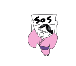 Kimono legend sticker #11213035