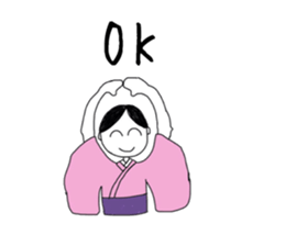 Kimono legend sticker #11213036