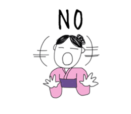 Kimono legend sticker #11213038