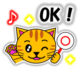 Tora (tiger cat) "The cats 4" sticker #11213052