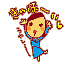 SOLACO The cabin crew7