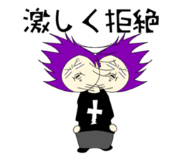 band gal & band gal man sticker #11213163