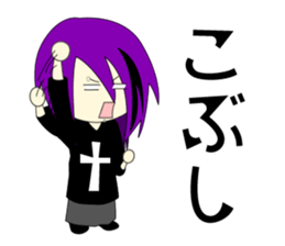 band gal & band gal man sticker #11213168