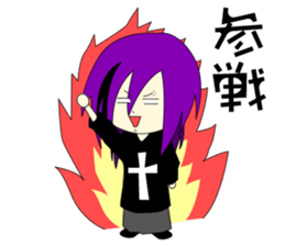 band gal & band gal man sticker #11213169