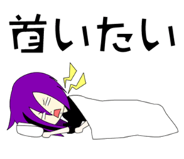 band gal & band gal man sticker #11213170