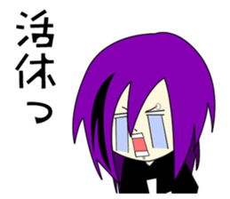 band gal & band gal man sticker #11213172