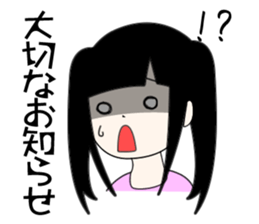 band gal & band gal man sticker #11213173