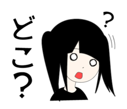 band gal & band gal man sticker #11213176