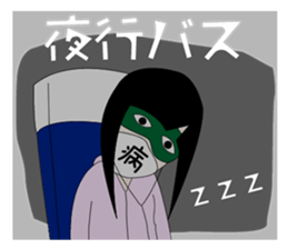 band gal & band gal man sticker #11213185