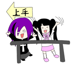 band gal & band gal man sticker #11213186