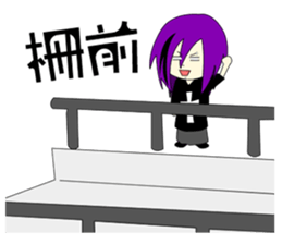 band gal & band gal man sticker #11213189