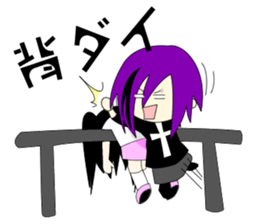 band gal & band gal man sticker #11213190