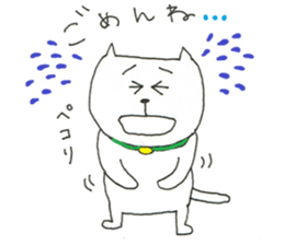 usatan and nekotan 2 sticker #11213410