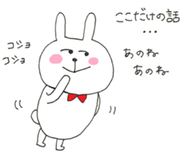 usatan and nekotan 2 sticker #11213417