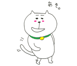 usatan and nekotan 2 sticker #11213418