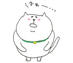 usatan and nekotan 2 sticker #11213420