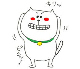 usatan and nekotan 2 sticker #11213421