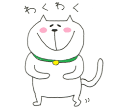 usatan and nekotan 2 sticker #11213423