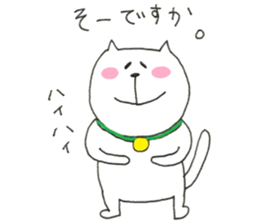 usatan and nekotan 2 sticker #11213425