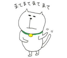 usatan and nekotan 2 sticker #11213426