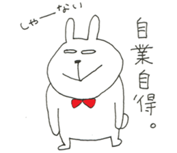 usatan and nekotan 2 sticker #11213428