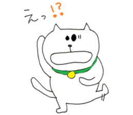 usatan and nekotan 2 sticker #11213430