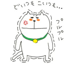 usatan and nekotan 2 sticker #11213431