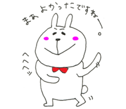 usatan and nekotan 2 sticker #11213432