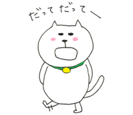 usatan and nekotan 2 sticker #11213433