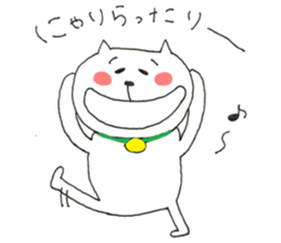 usatan and nekotan 2 sticker #11213439