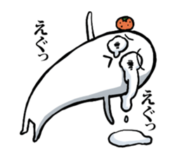 Strange rice cake sticker #11213491