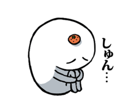 Strange rice cake sticker #11213495