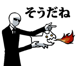 Strange rice cake sticker #11213496