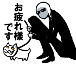 Strange rice cake sticker #11213499