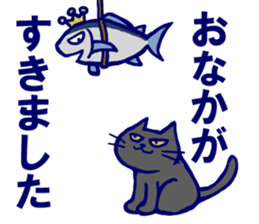 Strange rice cake sticker #11213513