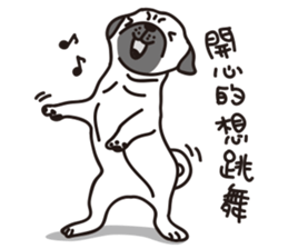 Mr.Pug , Stop nagging(Chinese) sticker #11213641