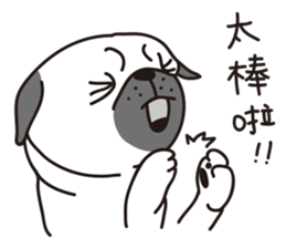 Mr.Pug , Stop nagging(Chinese) sticker #11213642
