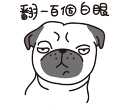 Mr.Pug , Stop nagging(Chinese) sticker #11213644