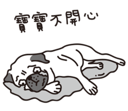 Mr.Pug , Stop nagging(Chinese) sticker #11213645