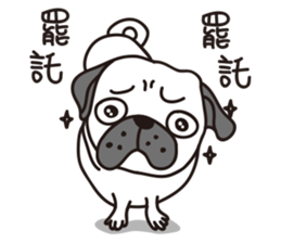 Mr.Pug , Stop nagging(Chinese) sticker #11213652