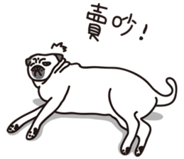 Mr.Pug , Stop nagging(Chinese) sticker #11213658
