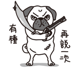 Mr.Pug , Stop nagging(Chinese) sticker #11213659