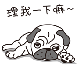 Mr.Pug , Stop nagging(Chinese) sticker #11213660