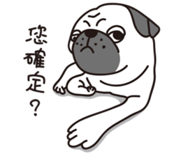 Mr.Pug , Stop nagging(Chinese) sticker #11213663