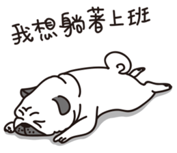 Mr.Pug , Stop nagging(Chinese) sticker #11213665