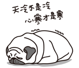 Mr.Pug , Stop nagging(Chinese) sticker #11213666